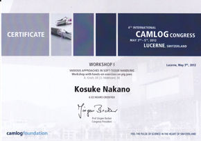 賞状|カムログ①