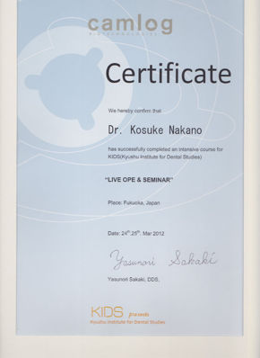 賞状|カムログ②